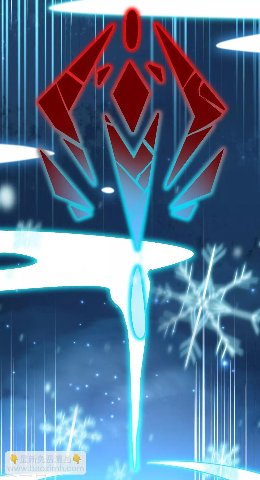 第67话 团灭火弩工会-第70话