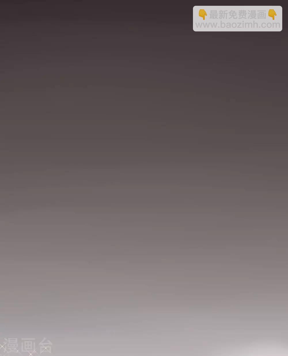 第7话 叶玲珑受罚(1/2)-第8话