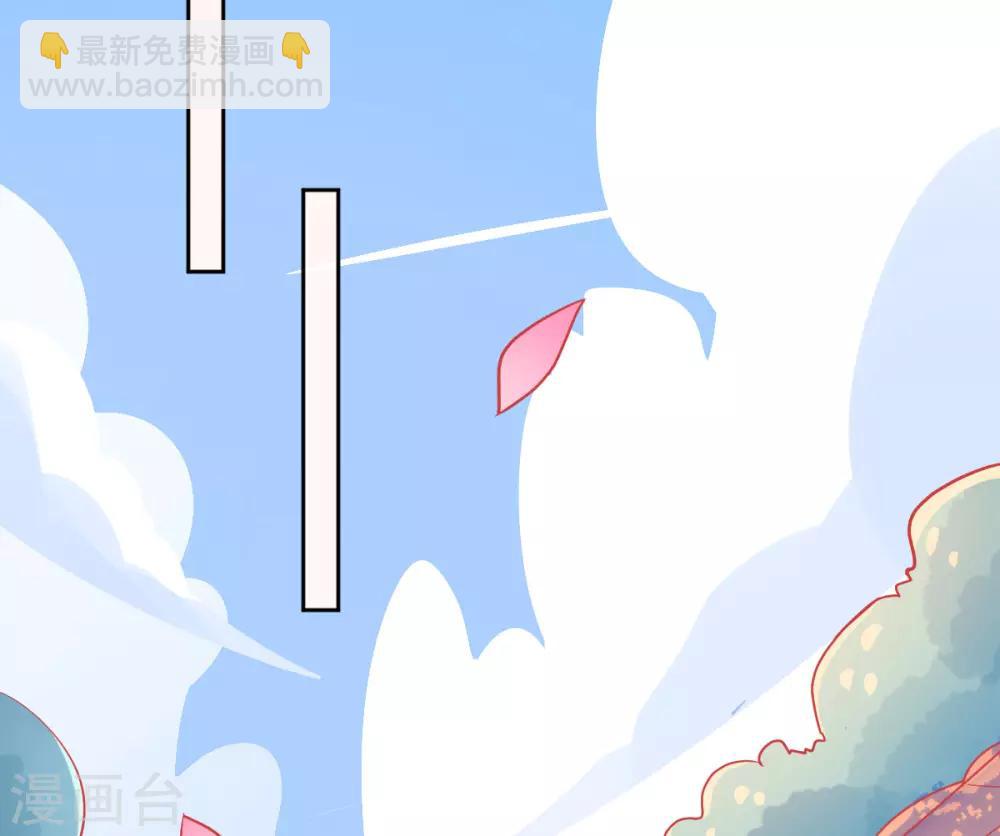 第7话 叶玲珑受罚(1/2)-第8话