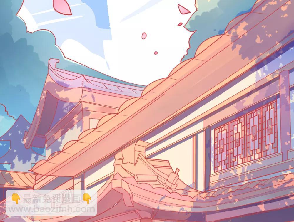 第7话 叶玲珑受罚(1/2)-第8话