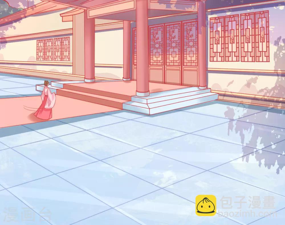 第7话 叶玲珑受罚(1/2)-第8话