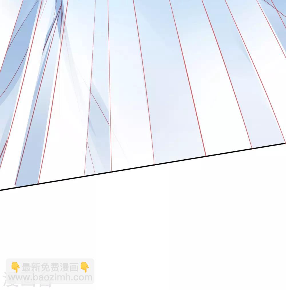 第69话 绿茶又来挑事了-第72话