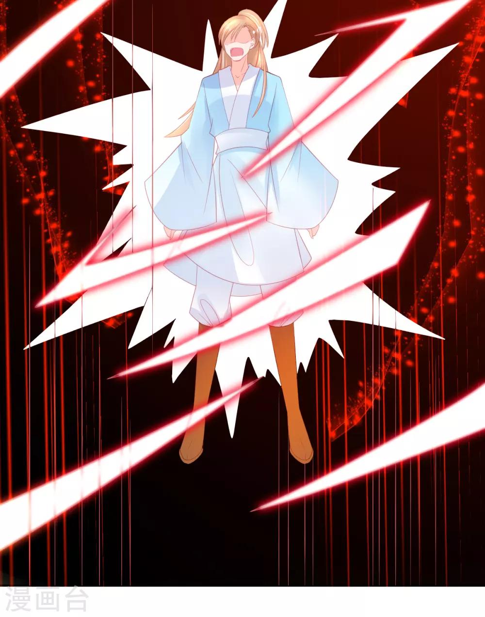 第75话 替人解毒-第78话