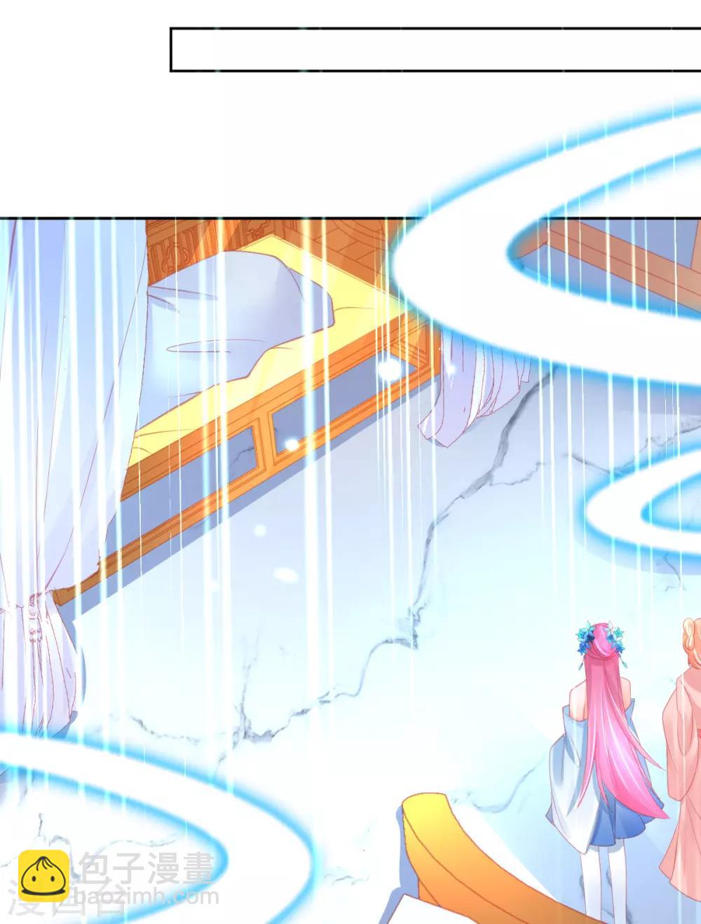 第75话 替人解毒-第78话