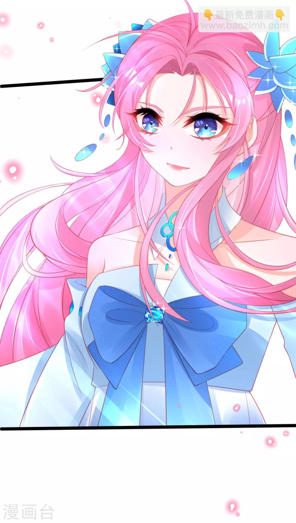 第79话 送你一个过肩摔-第82话