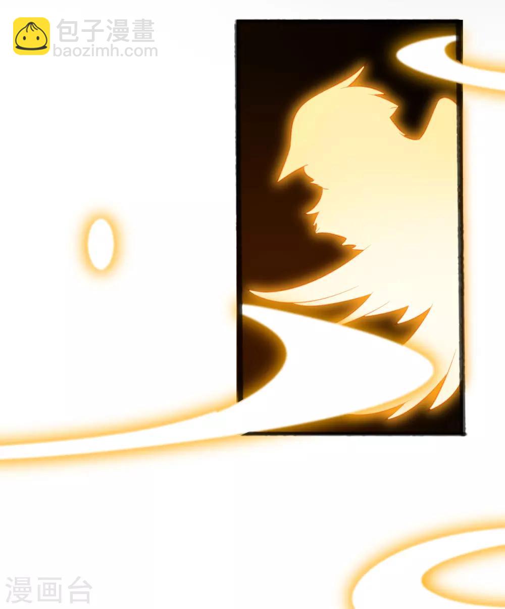 第82话 上古神兽是只小麻雀-第86话