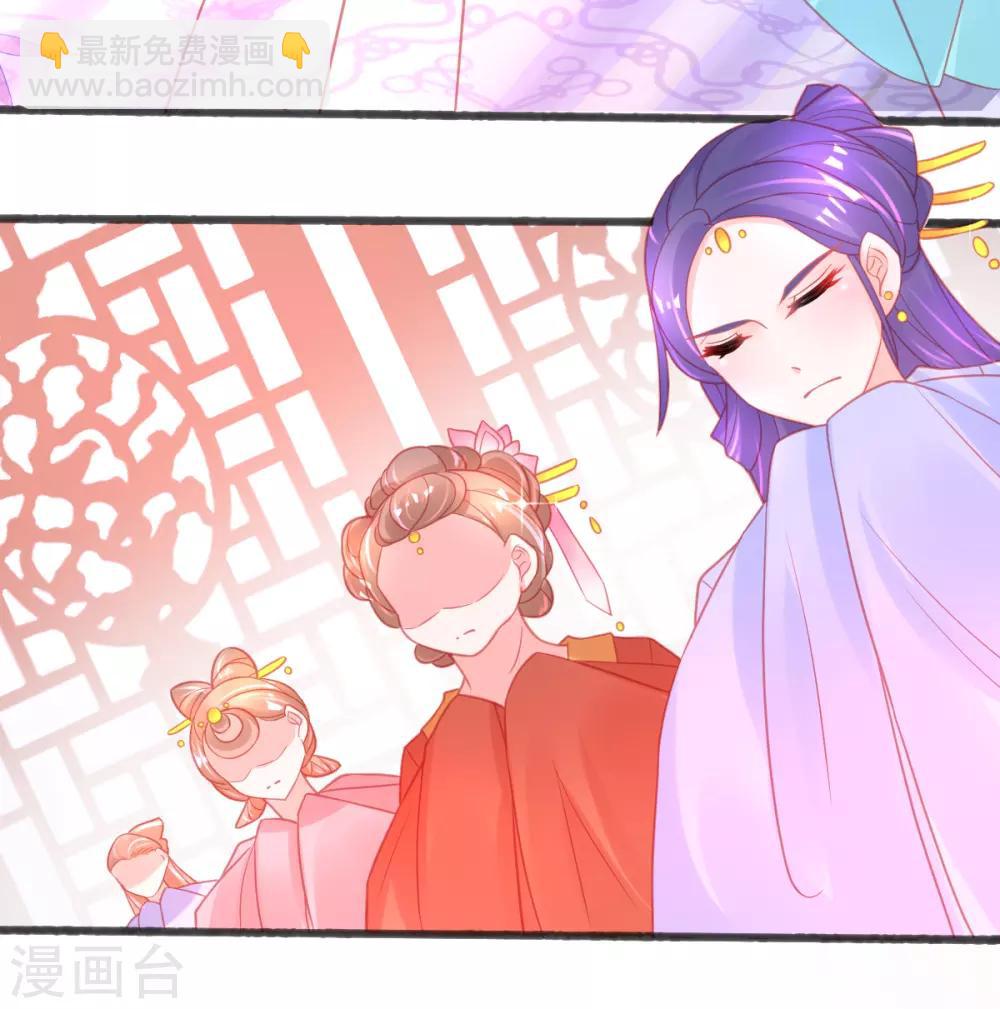 第85话 朝云学院的贵客-第90话