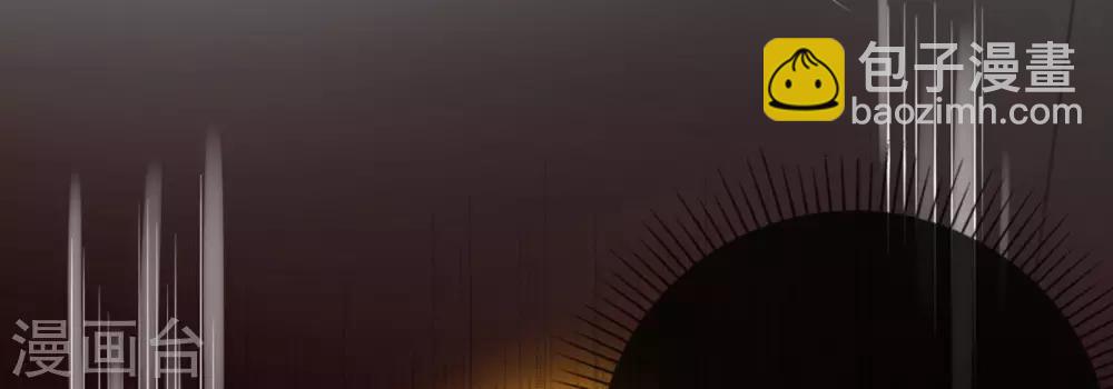 第9话 计退叶青山(1/2)-第10话