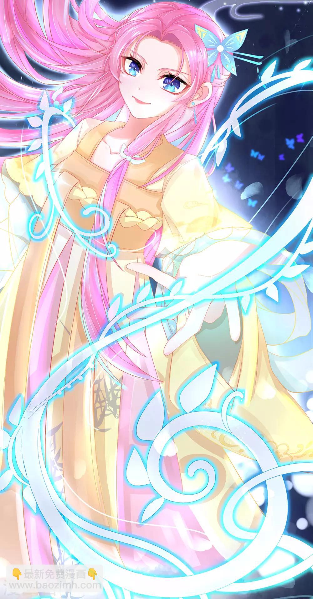 第9话 计退叶青山(1/2)-第10话