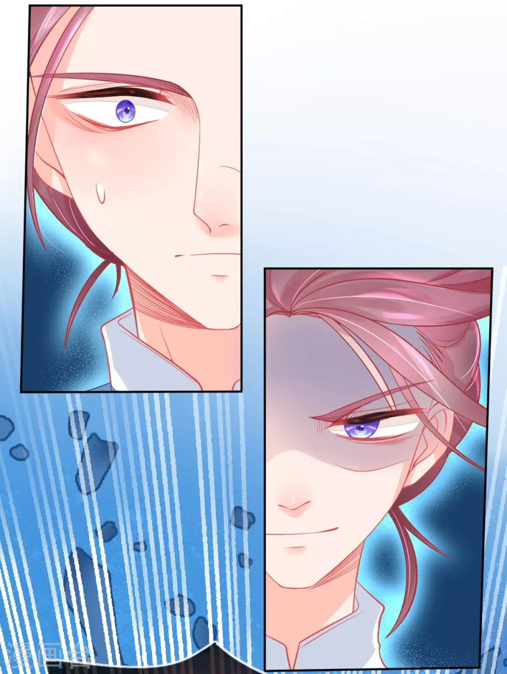 第9话 计退叶青山(1/2)-第10话