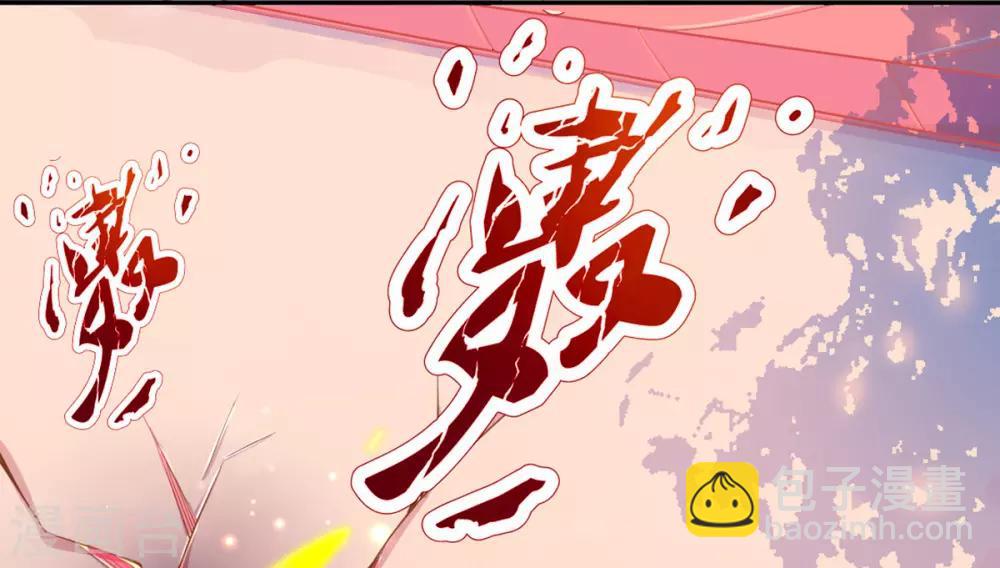 第9话 计退叶青山(1/2)-第10话