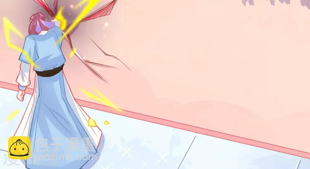 第9话 计退叶青山(1/2)-第10话