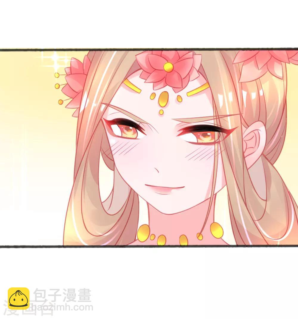 第86话 喜新厌旧的叶玲珑-第92话