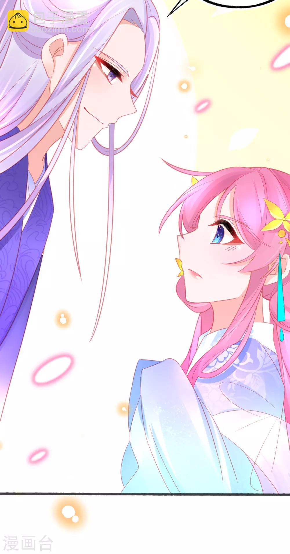 第86话 喜新厌旧的叶玲珑-第92话