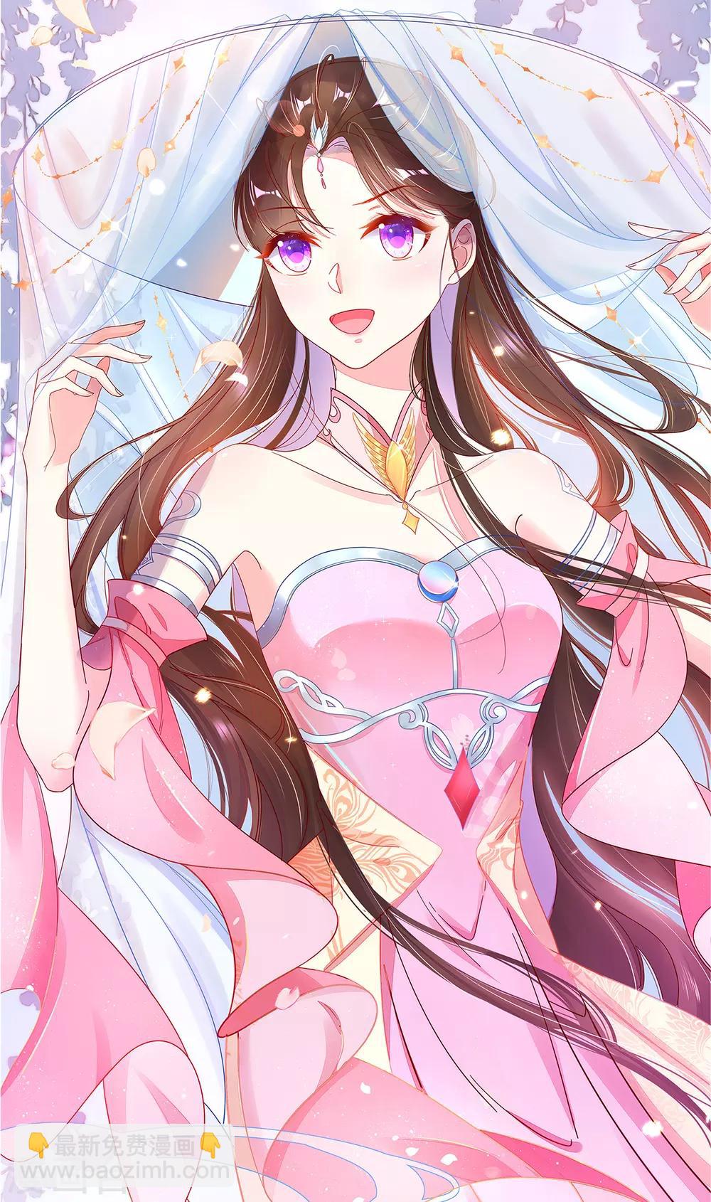 第86话 喜新厌旧的叶玲珑-第92话