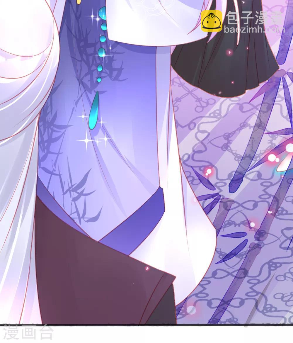 第86话 喜新厌旧的叶玲珑-第92话