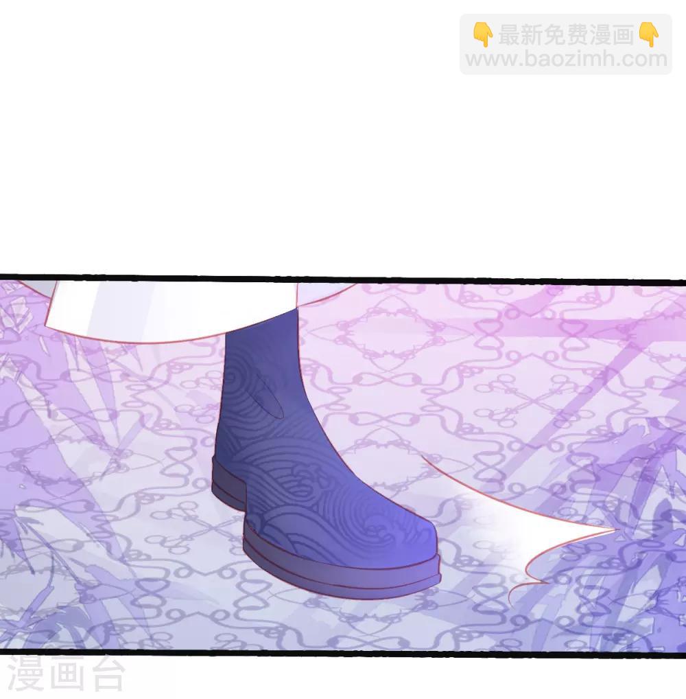 第88话 叶玲珑被嫌弃了-第96话