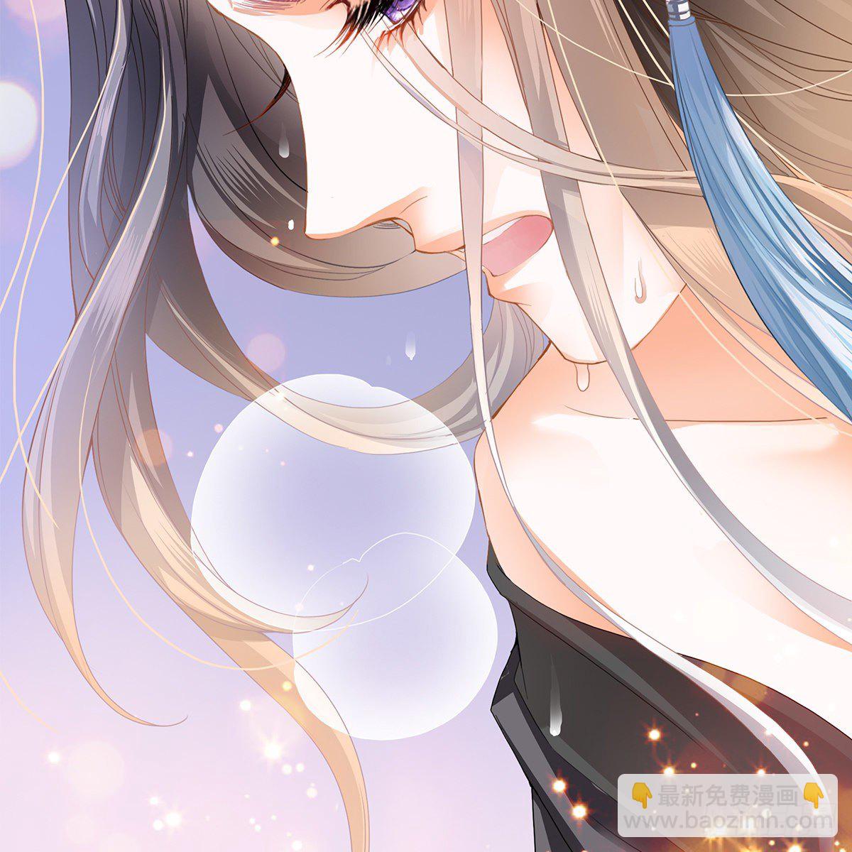 冷酷缠绵交织的夜晚(1/2)-第2话