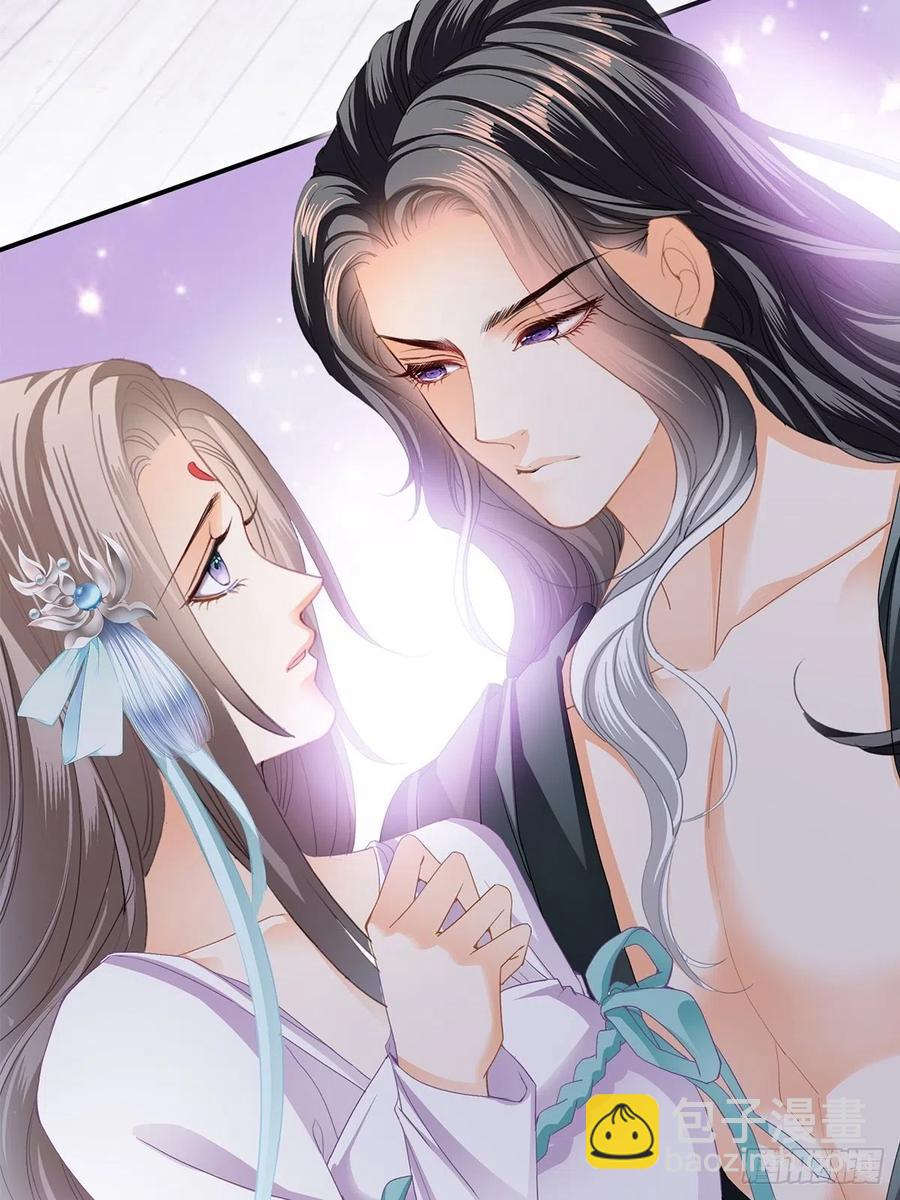 替本王排忧解难-第102话