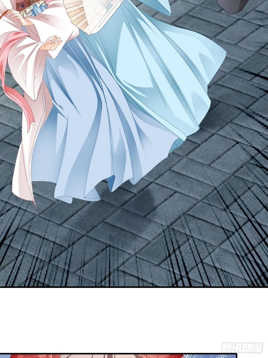 黄爷救场-第106话