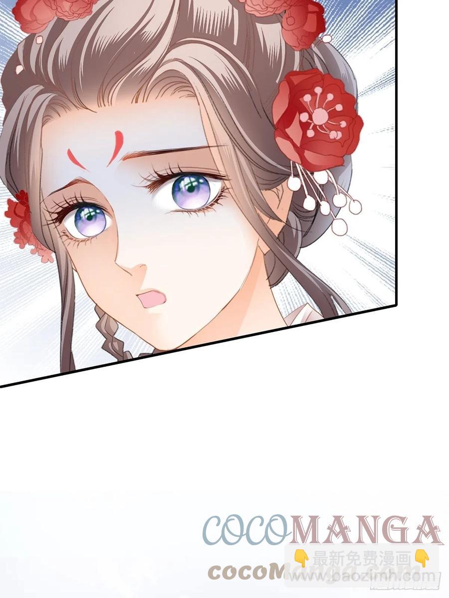 黄爷救场-第106话