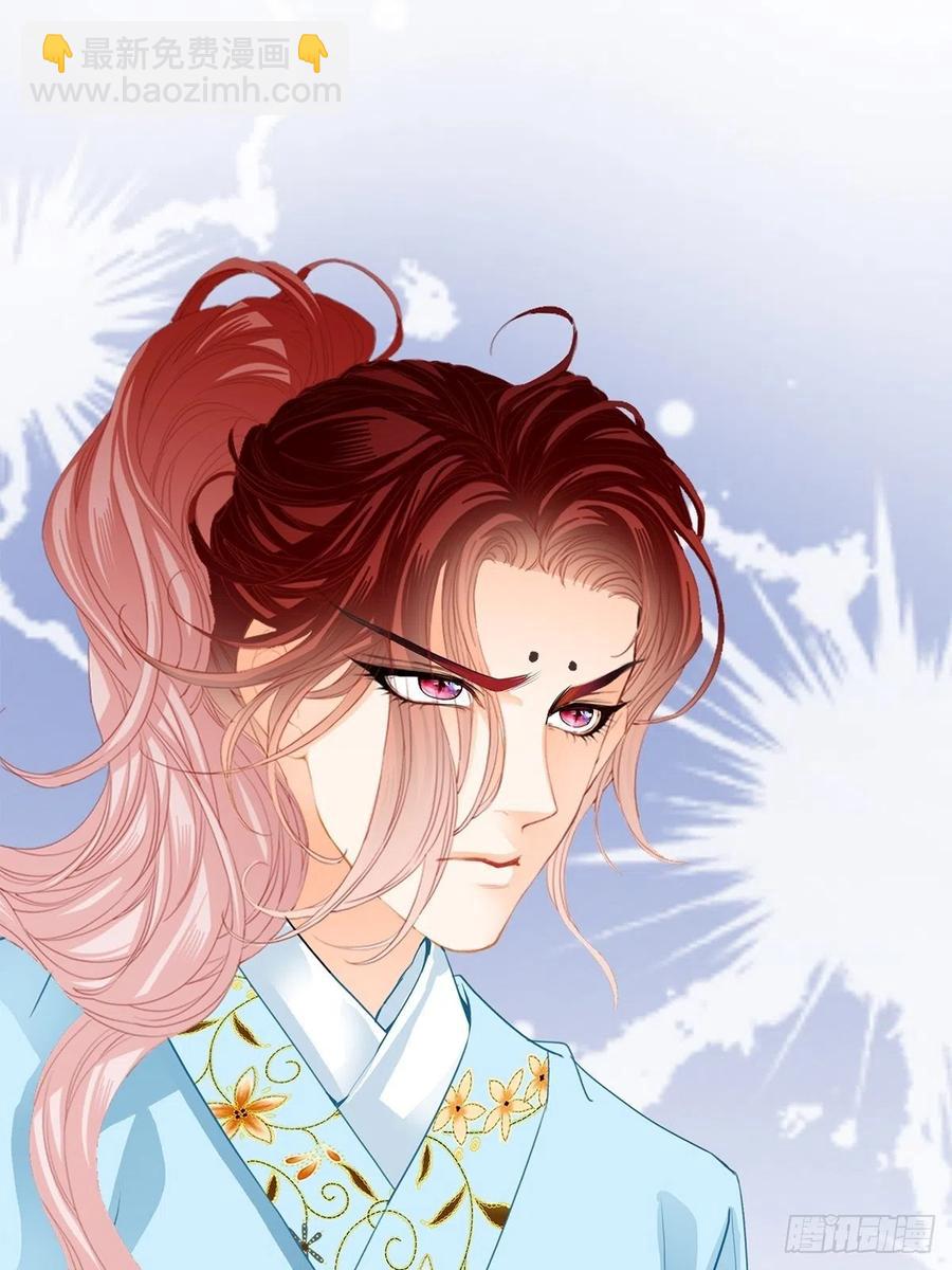 黄爷救场-第106话