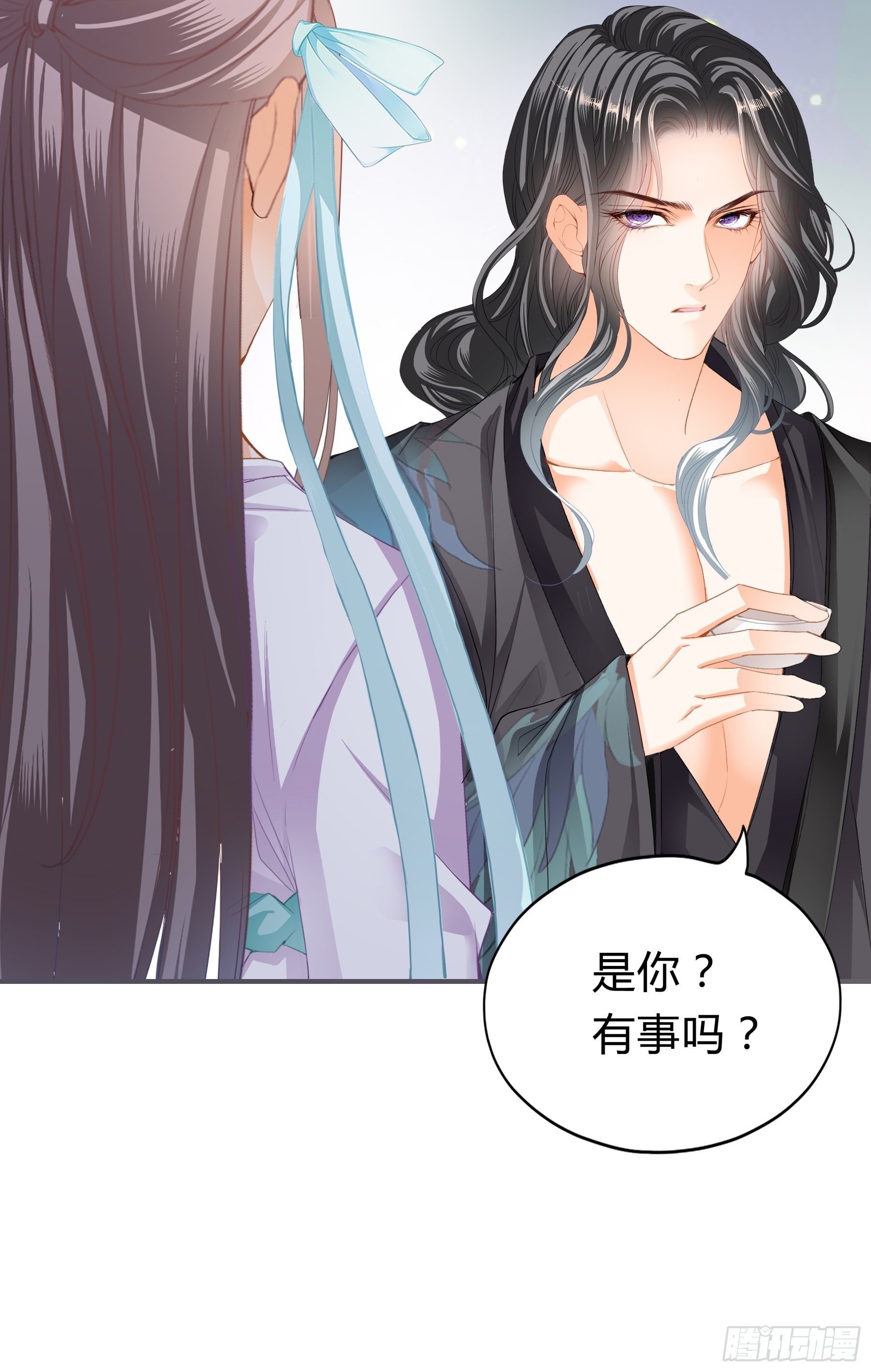 下毒的竟然是你-第110话