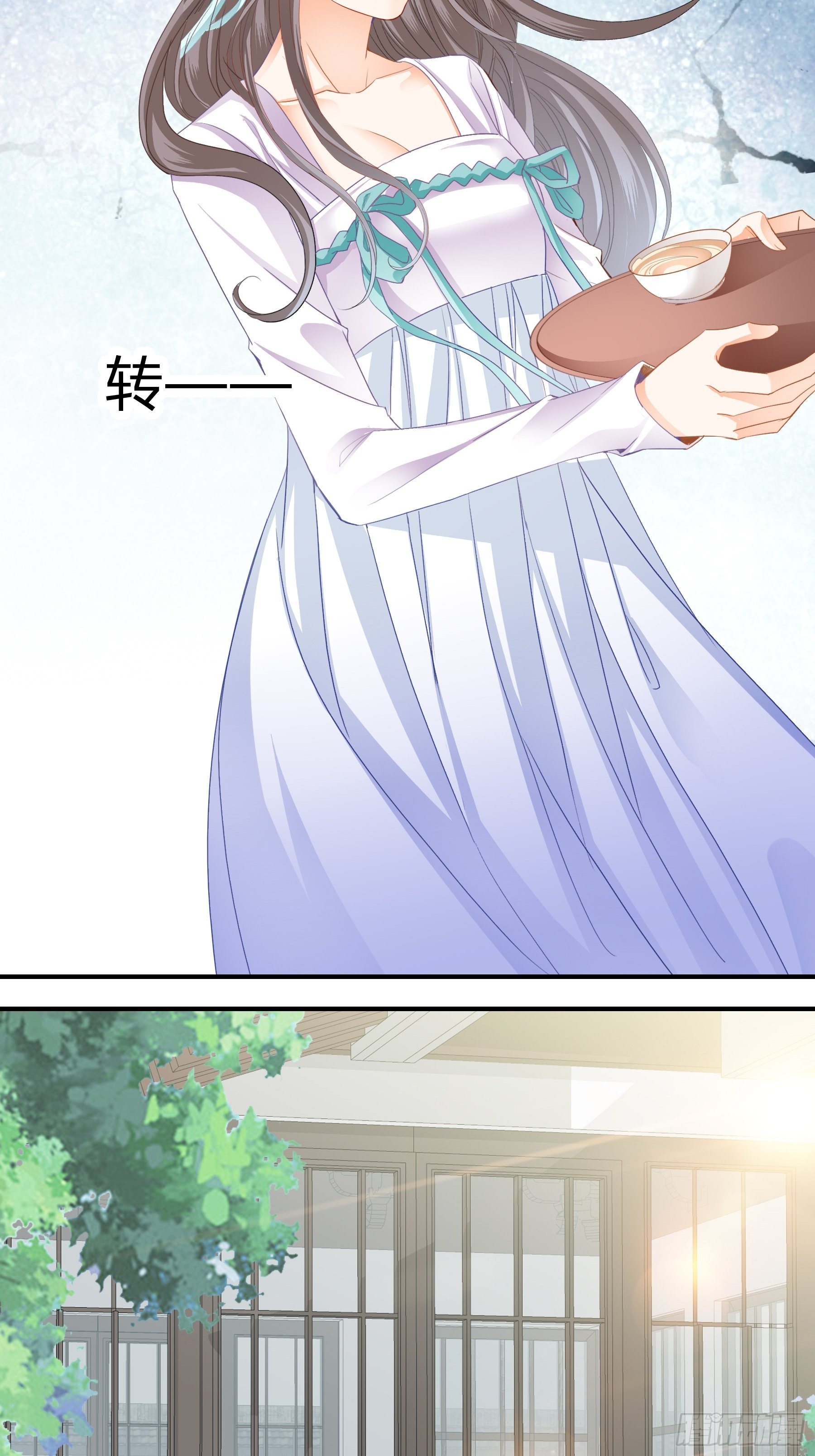 下毒的竟然是你-第110话