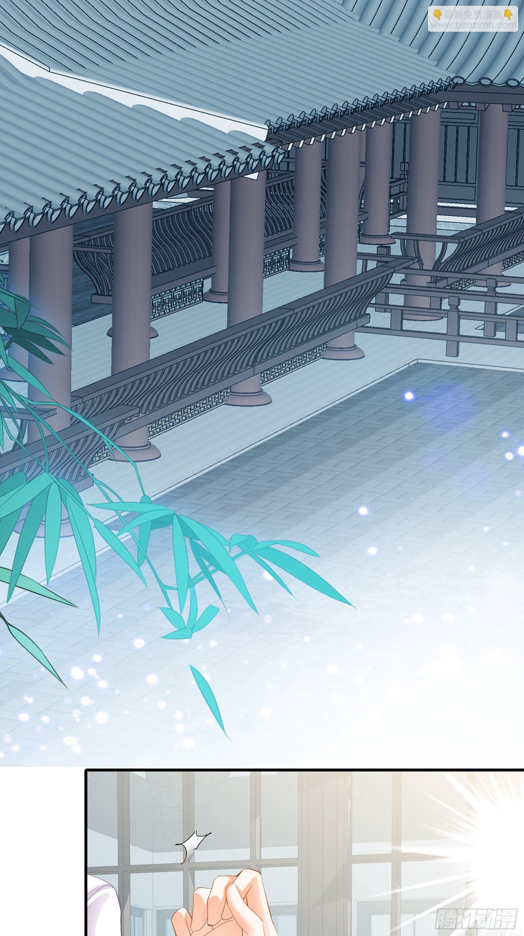 下毒的竟然是你-第110话