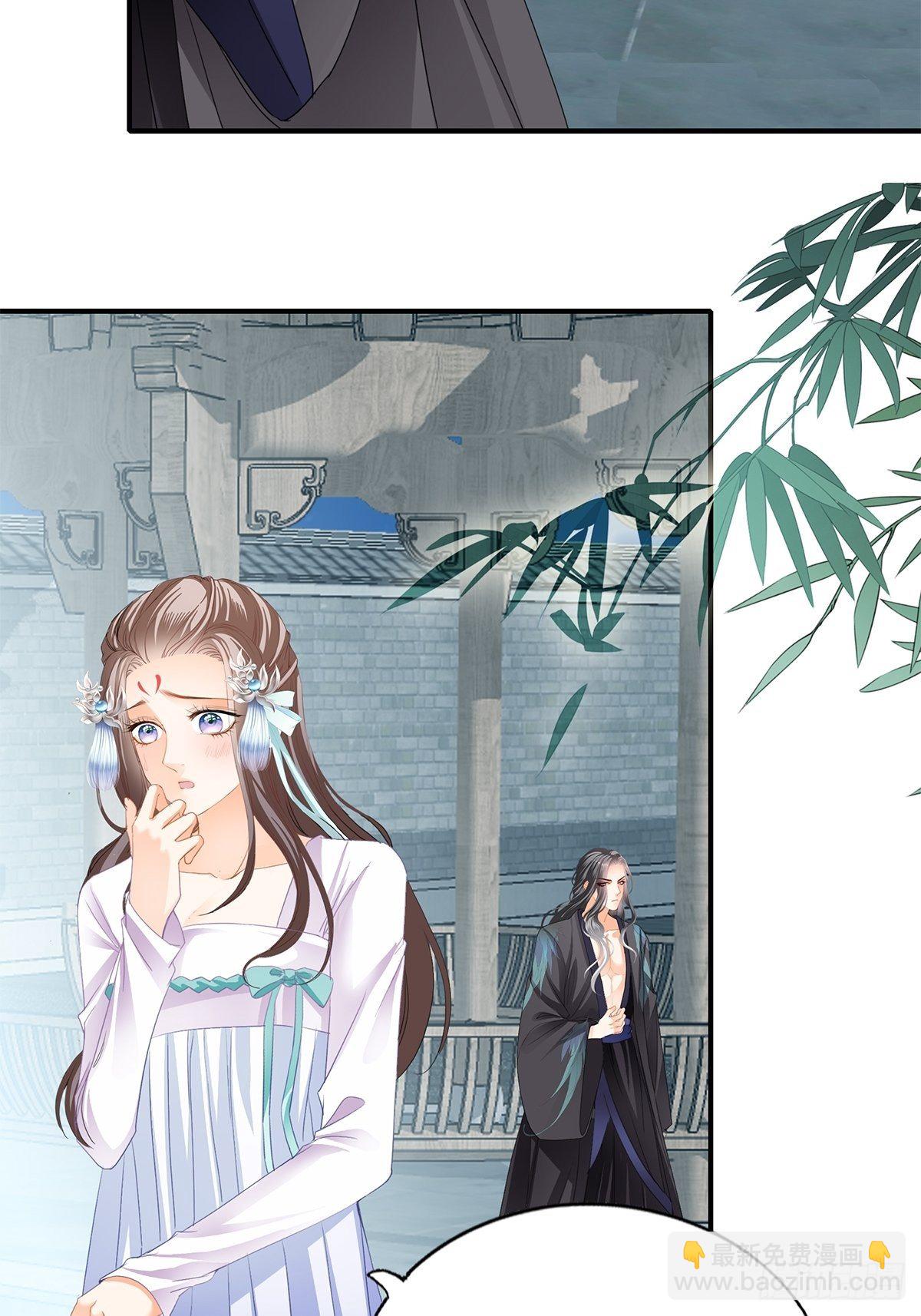 扰乱我心-第112话