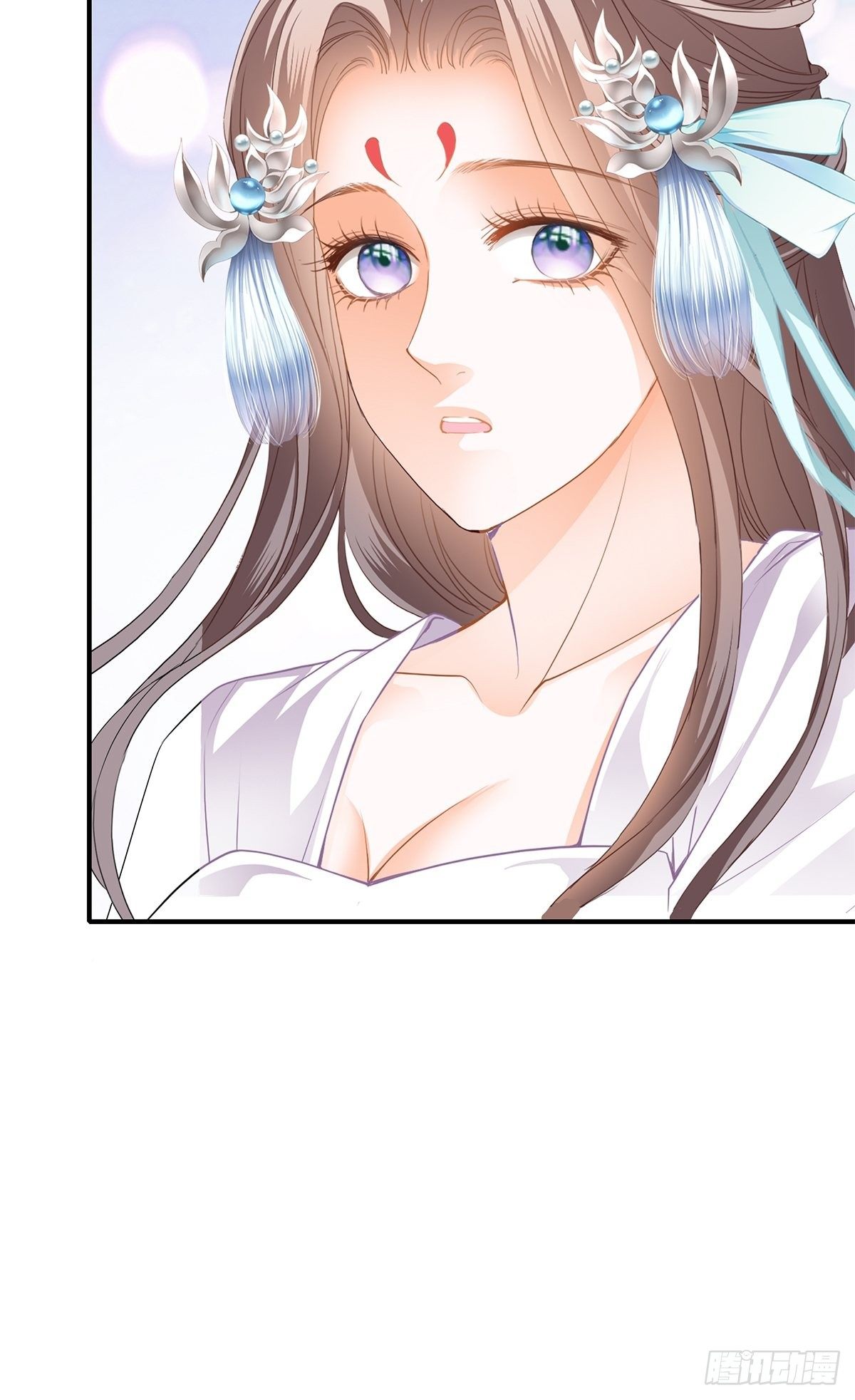 和我私奔吧-第114话