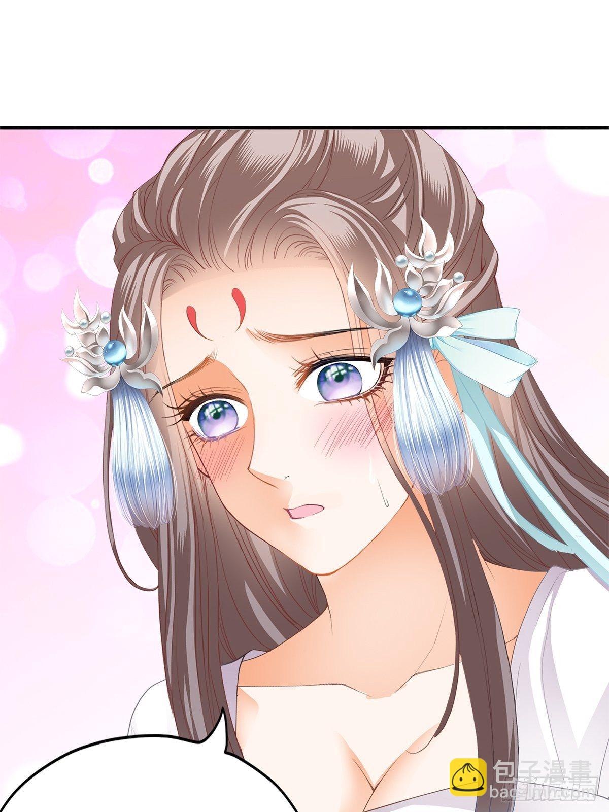 和我私奔吧-第114话