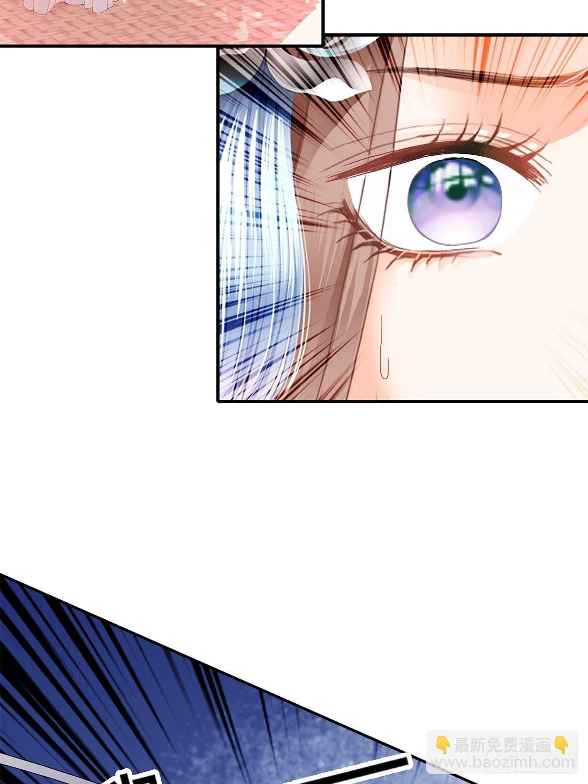 射杀云王-第116话