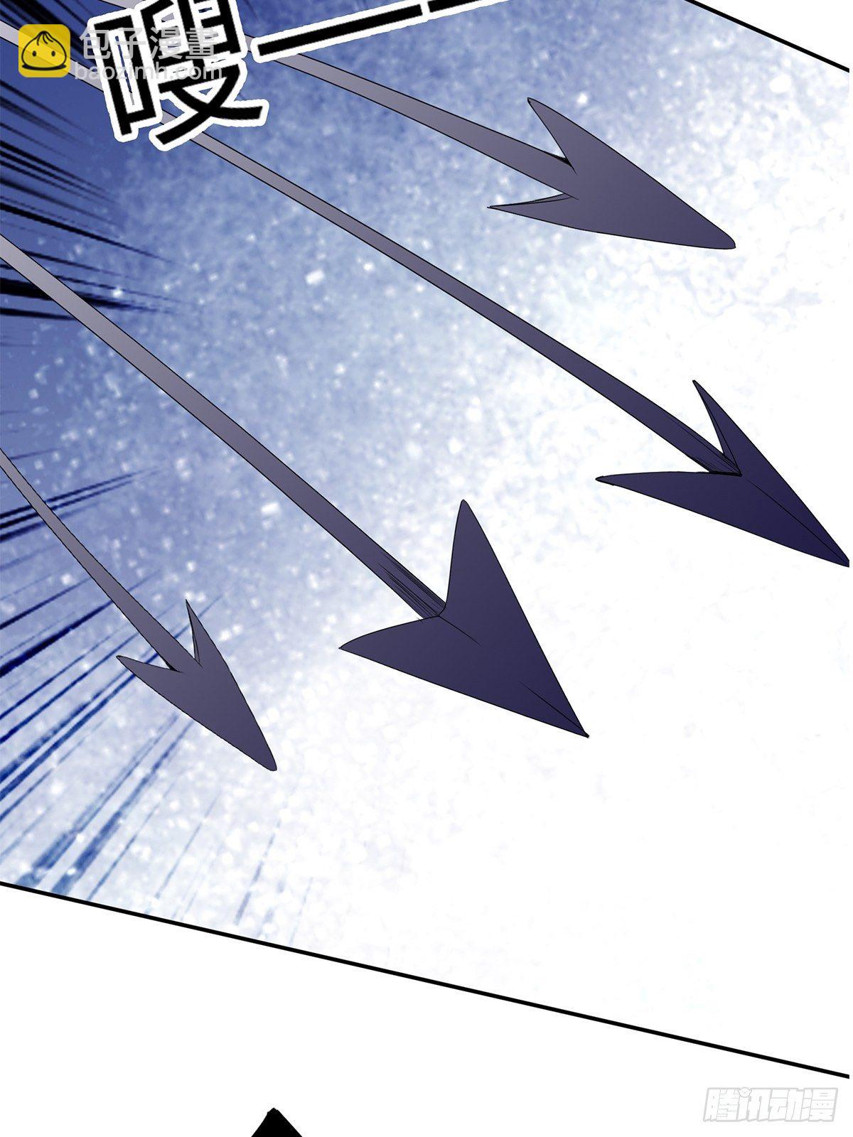 射杀云王-第116话