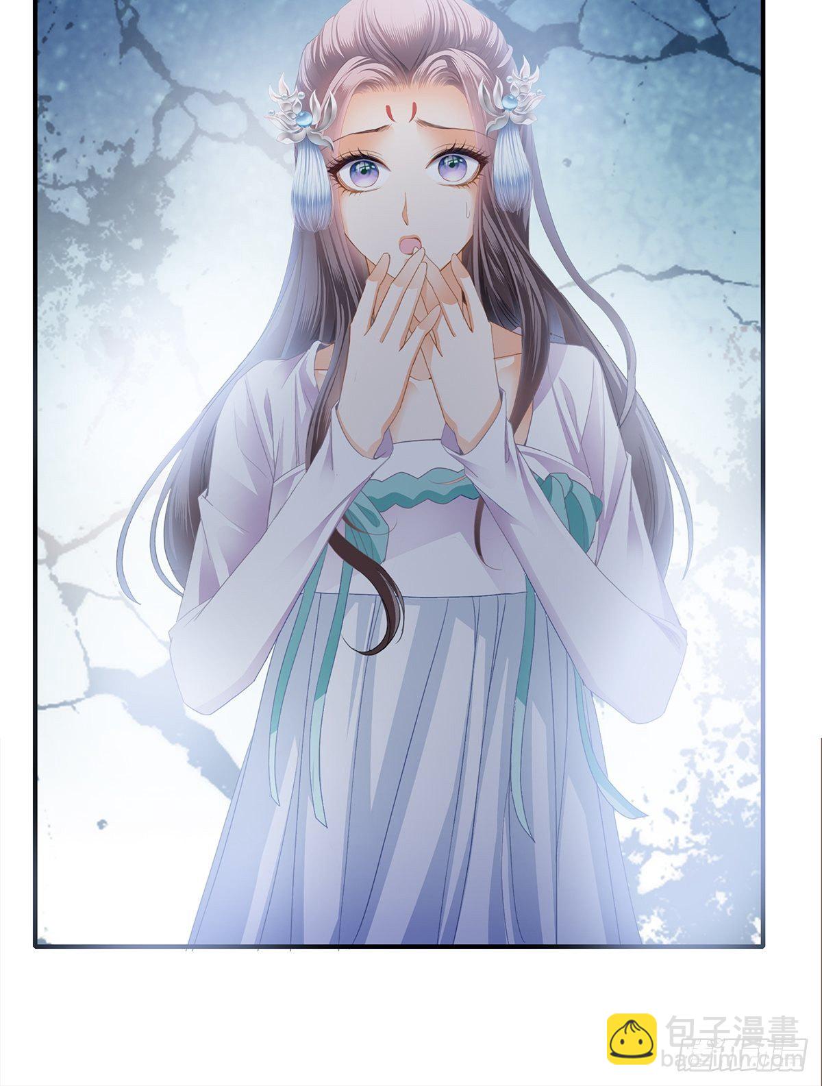 射杀云王-第116话