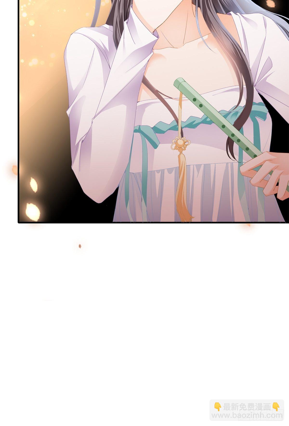 射杀云王-第116话