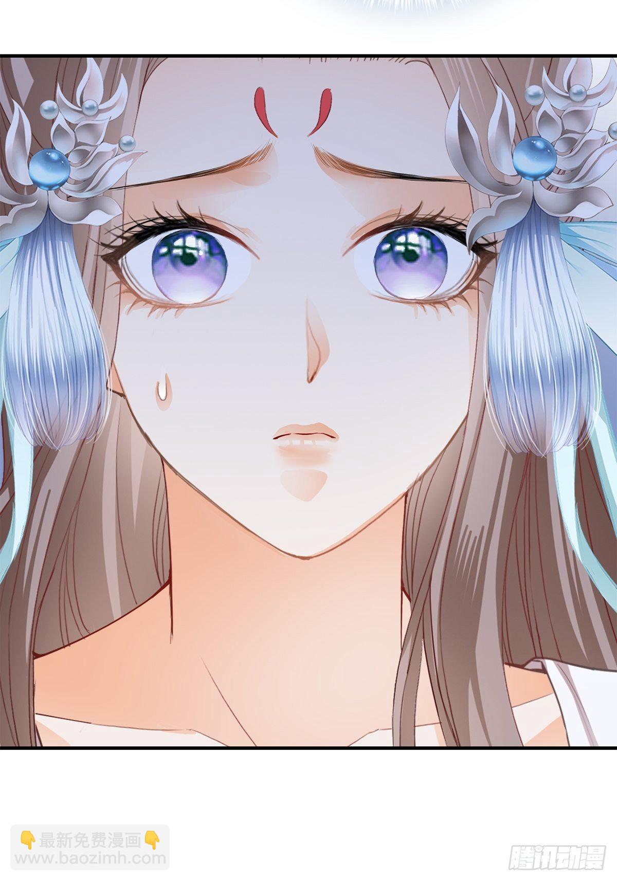 夺帝之路-第118话