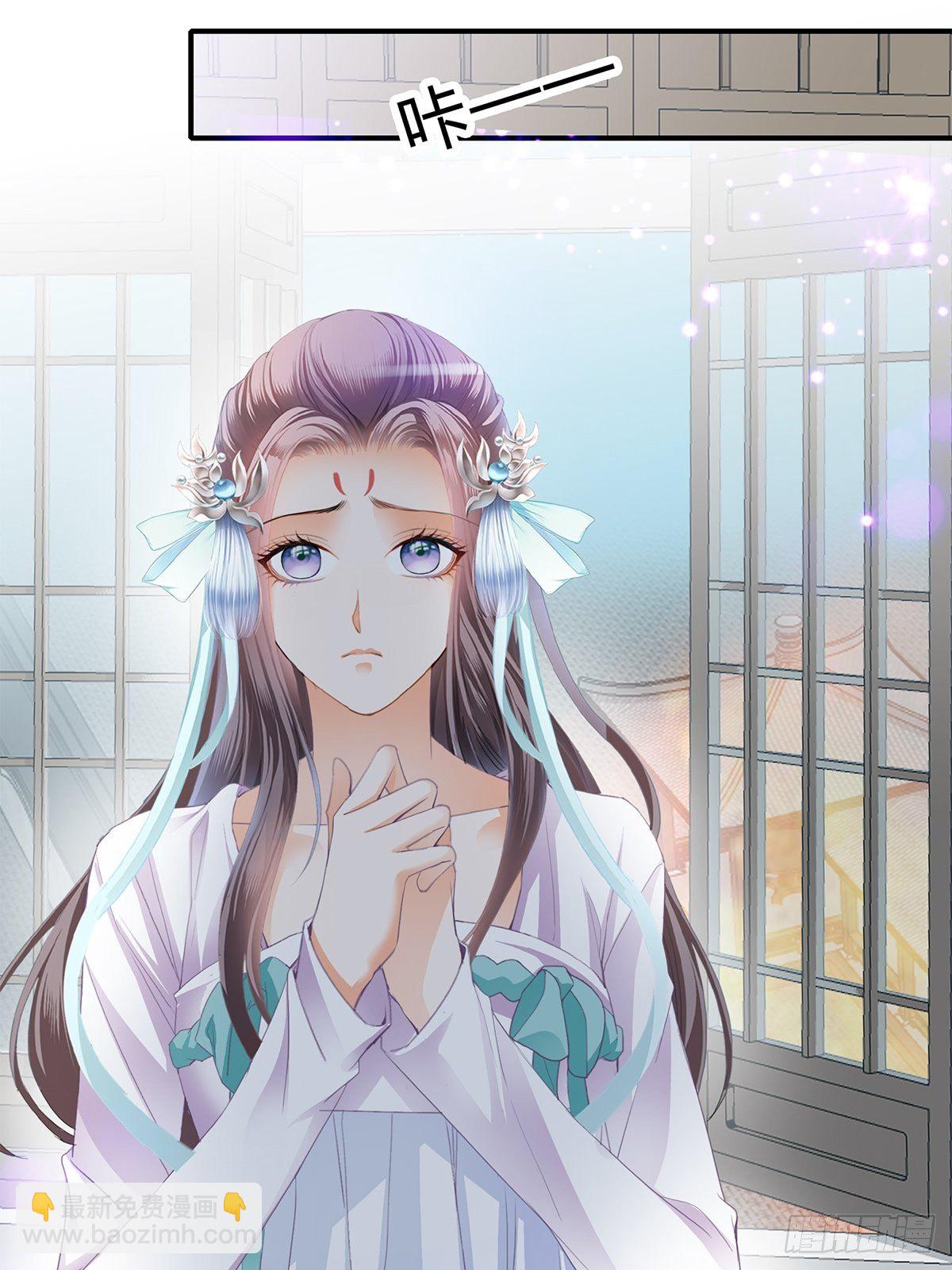 夺帝之路-第118话