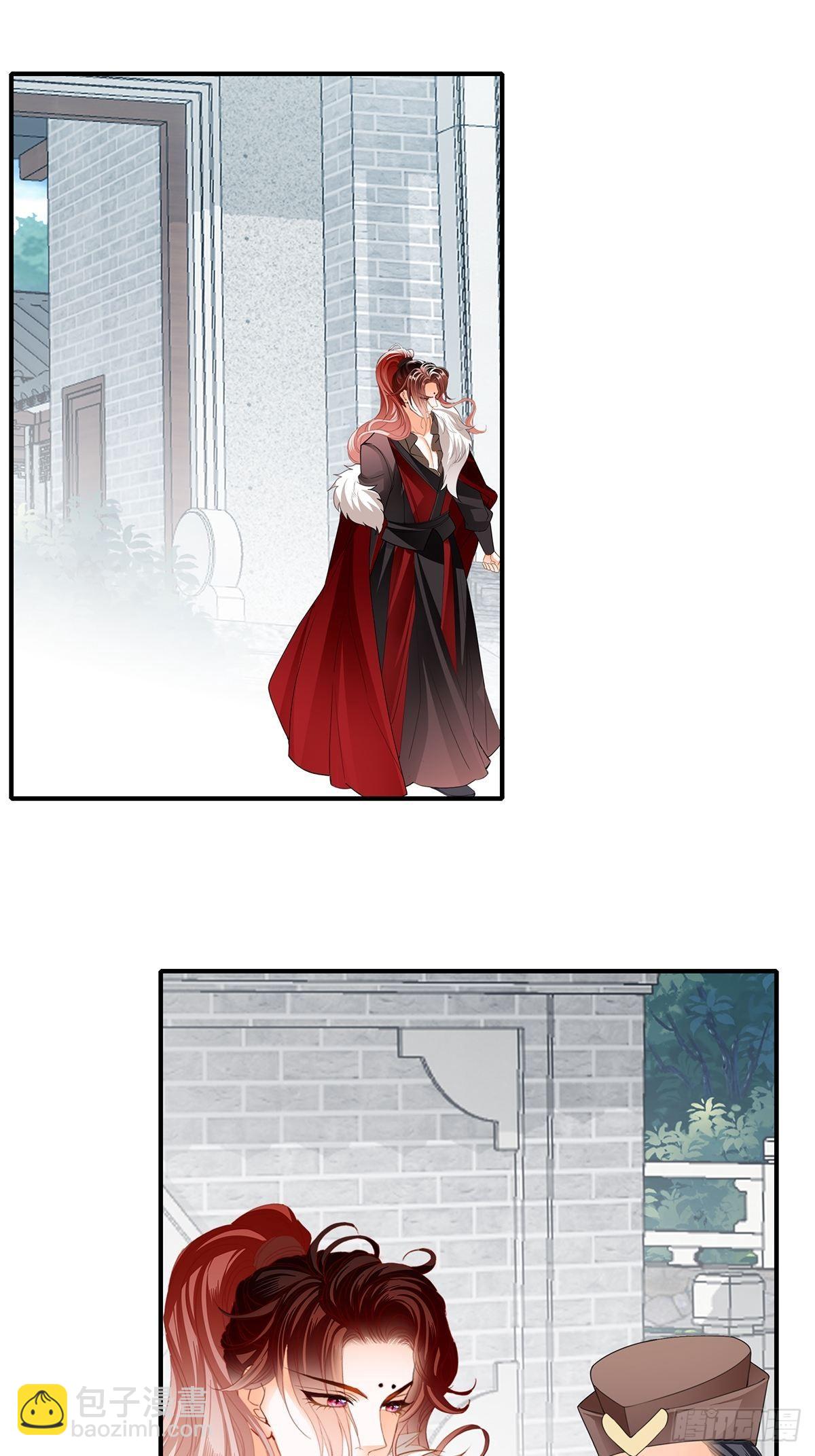 夺帝之路-第118话