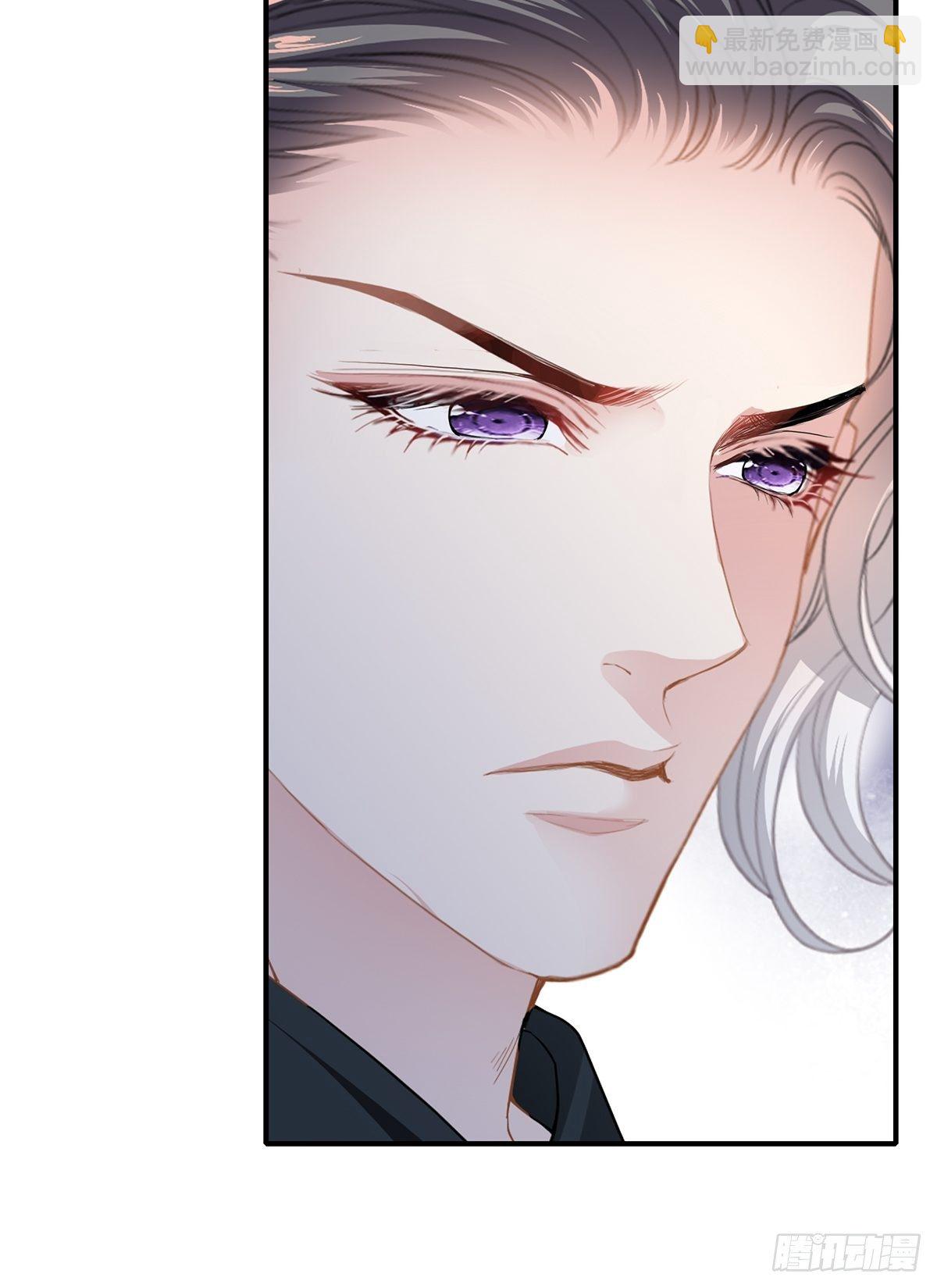 挂念太子妃-第120话