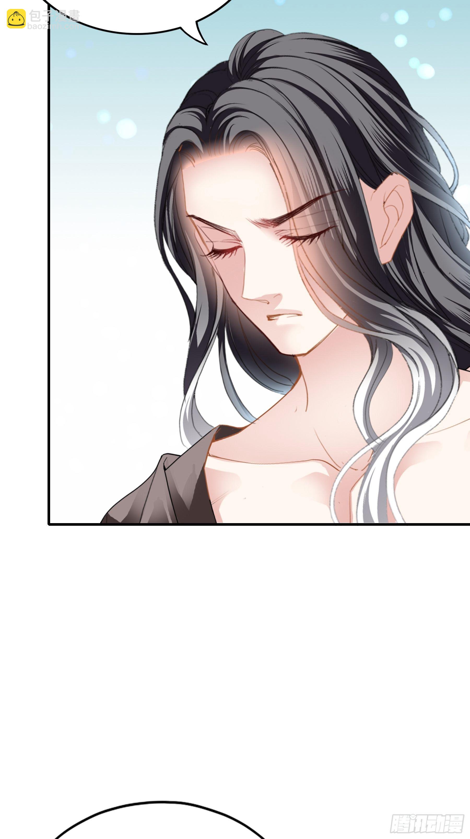 你是本王的-第122话