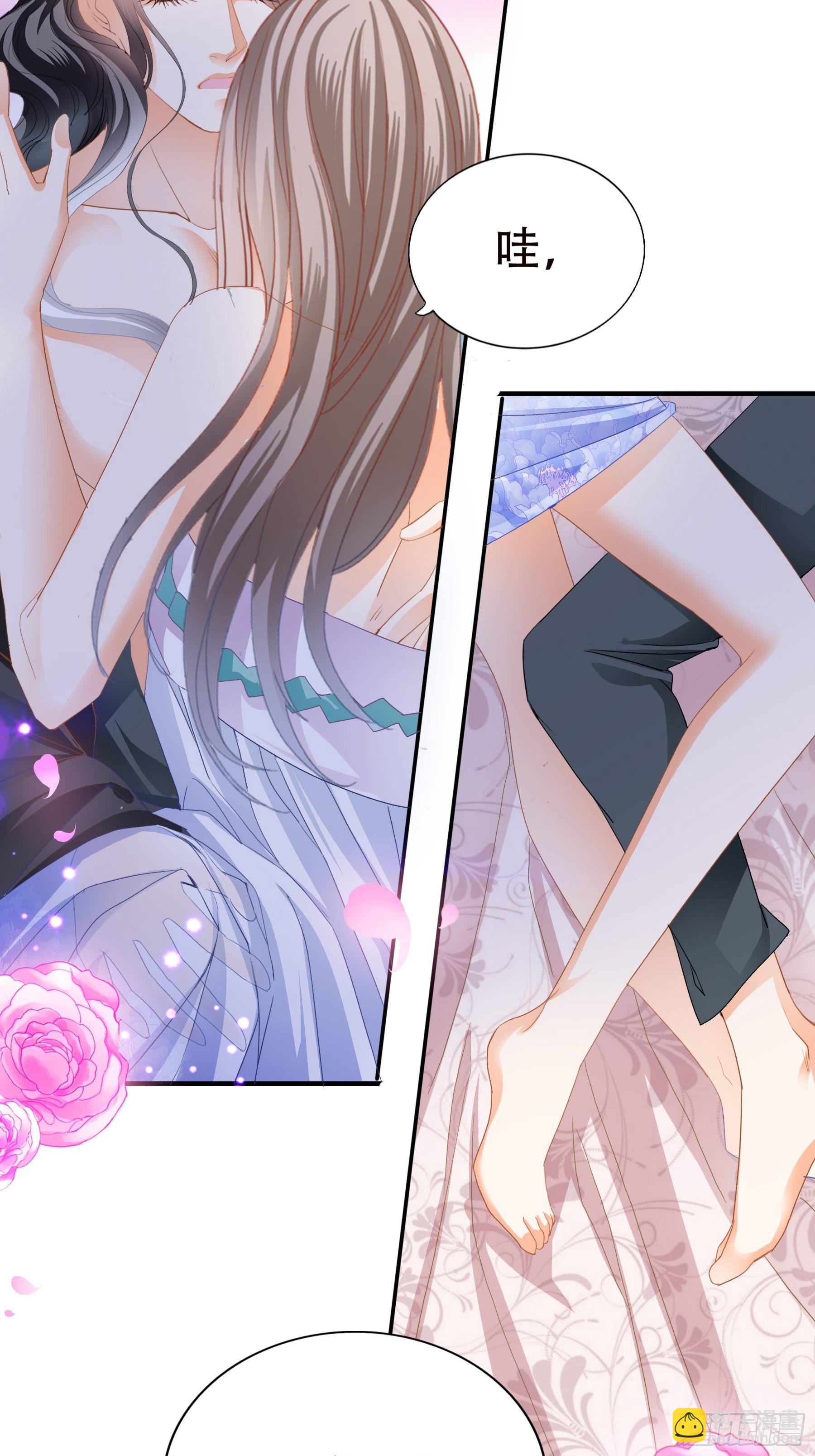 你是本王的-第122话