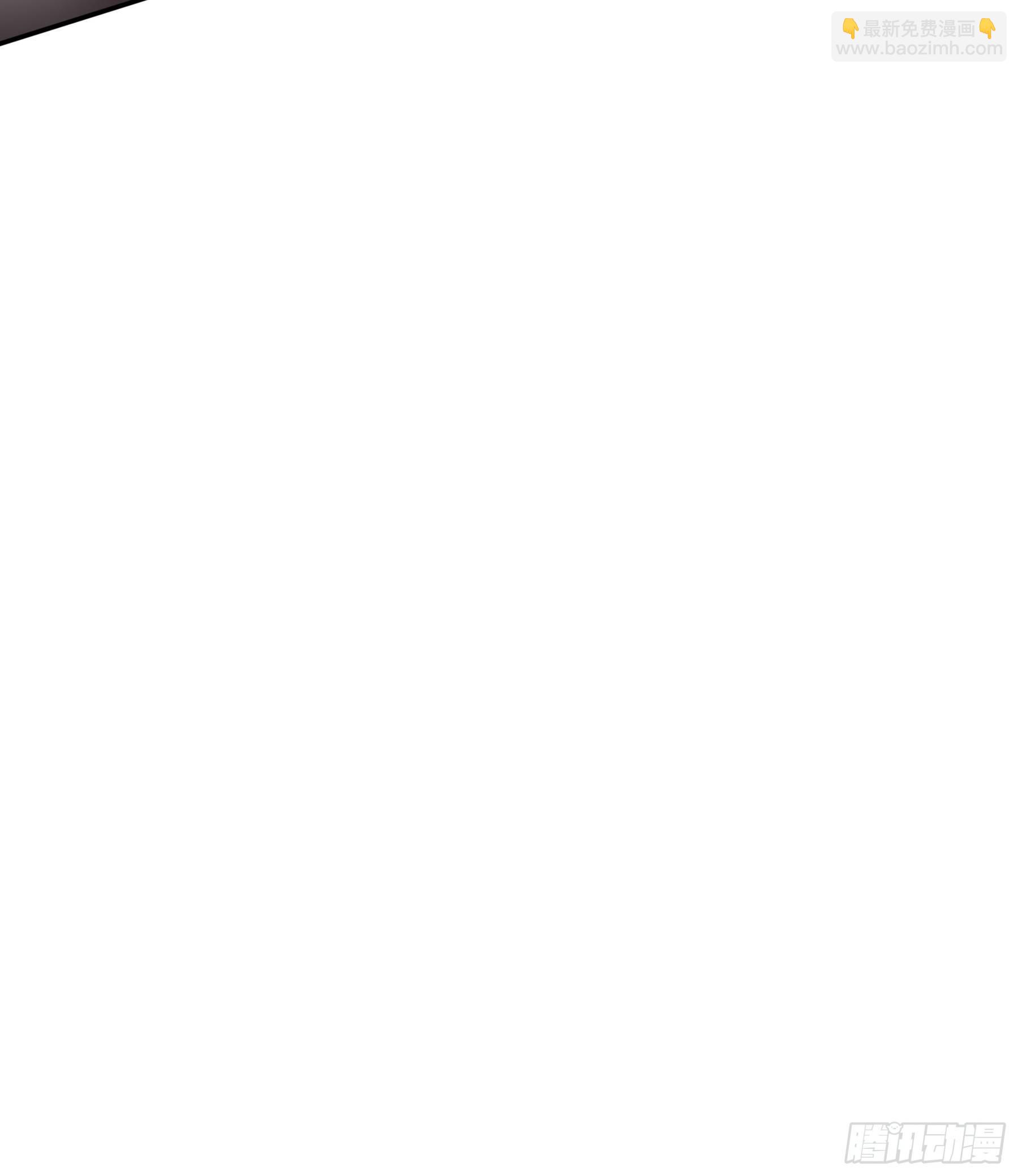 放你出宫-第124话