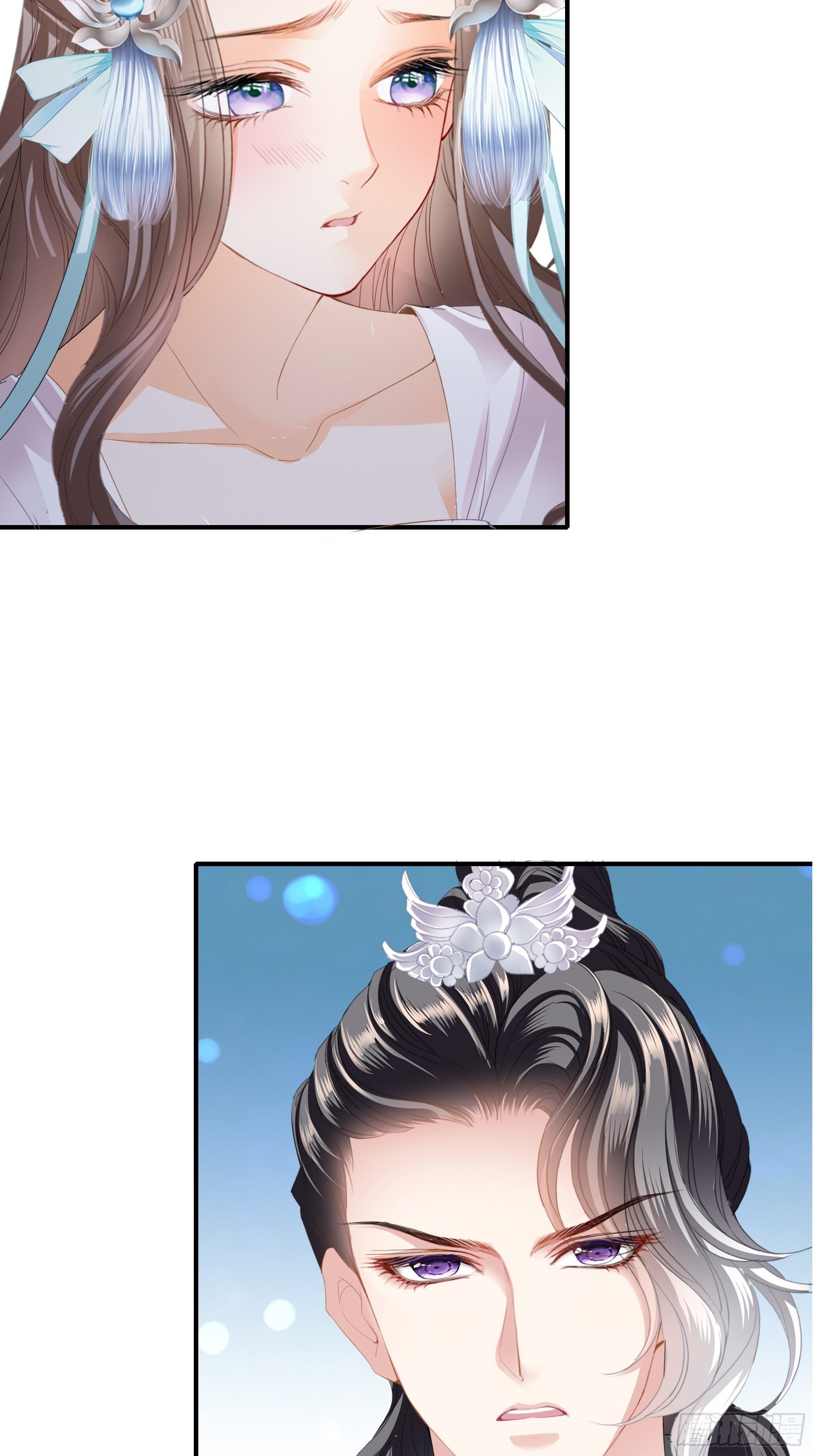 放你出宫-第124话