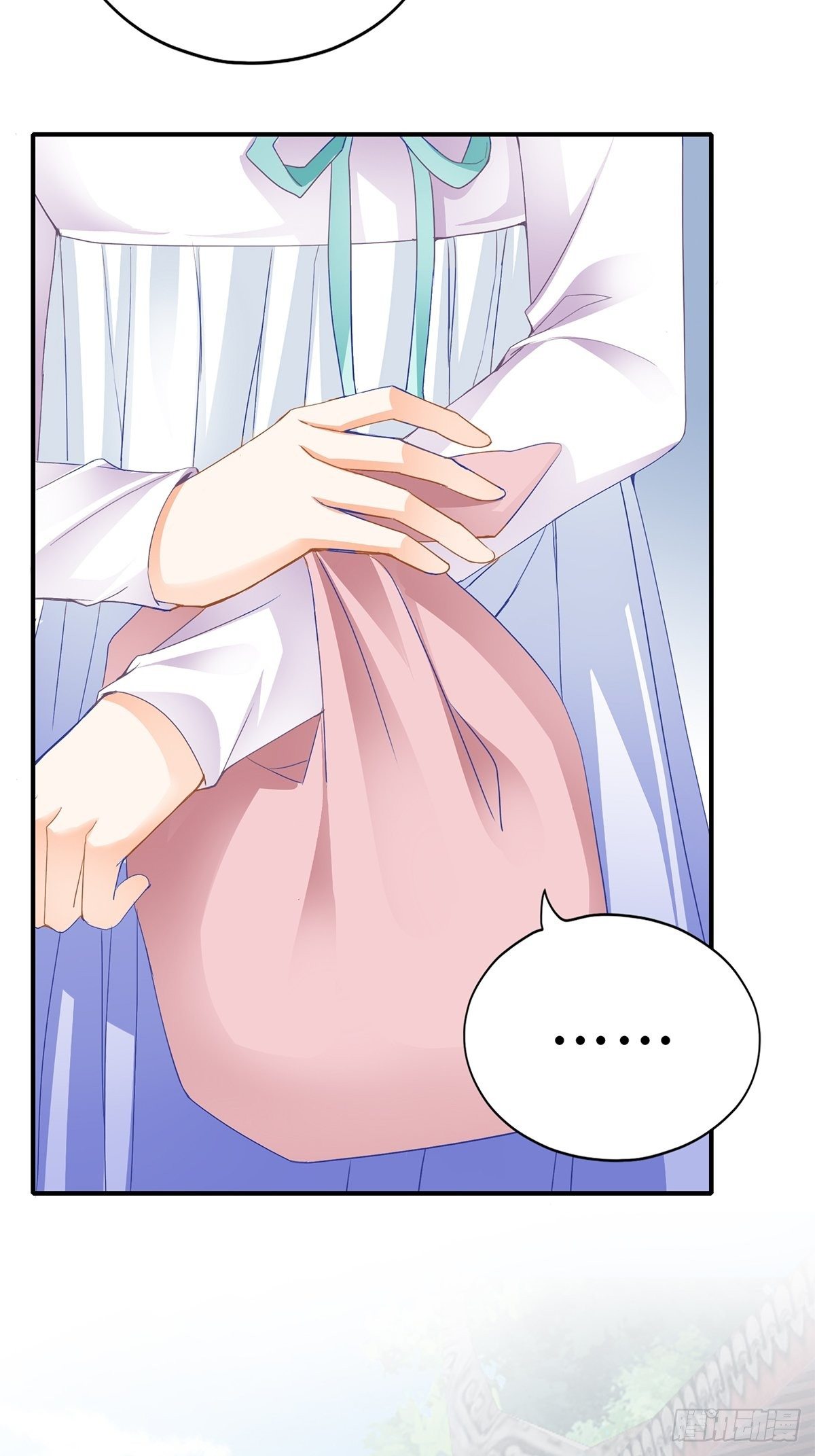 不放你走-第126话