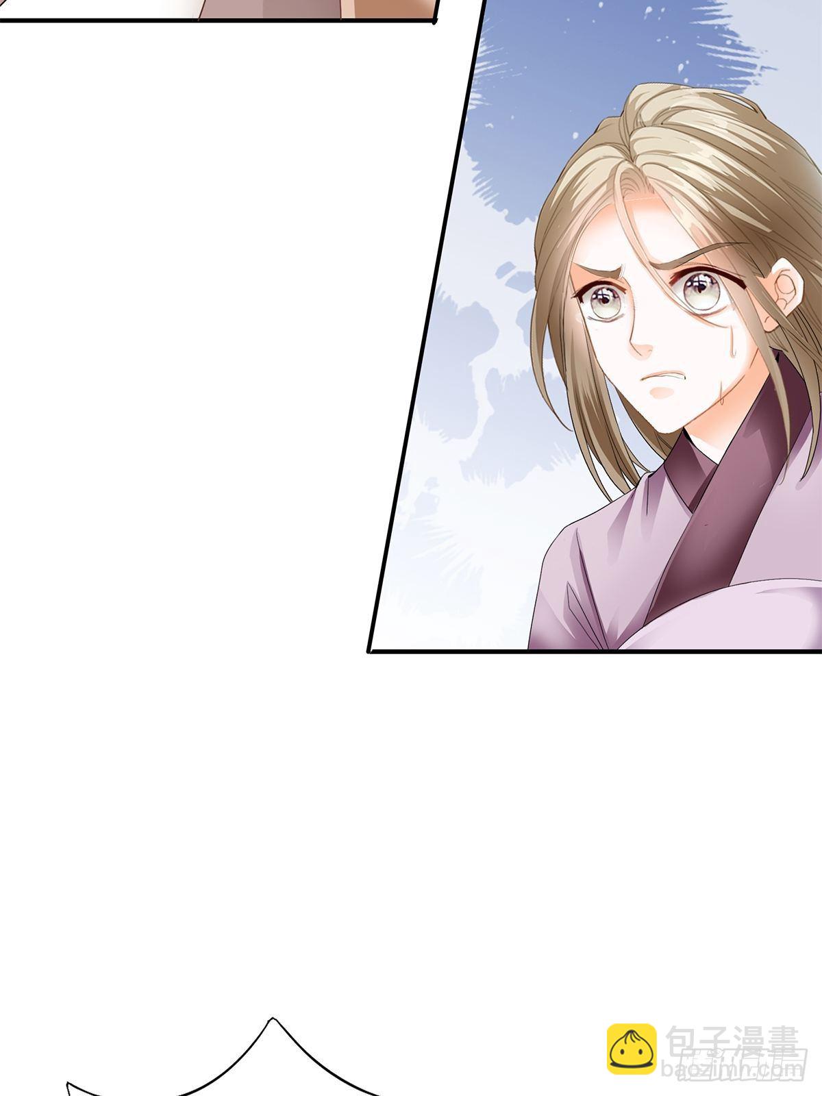 大婚之夜-第128话