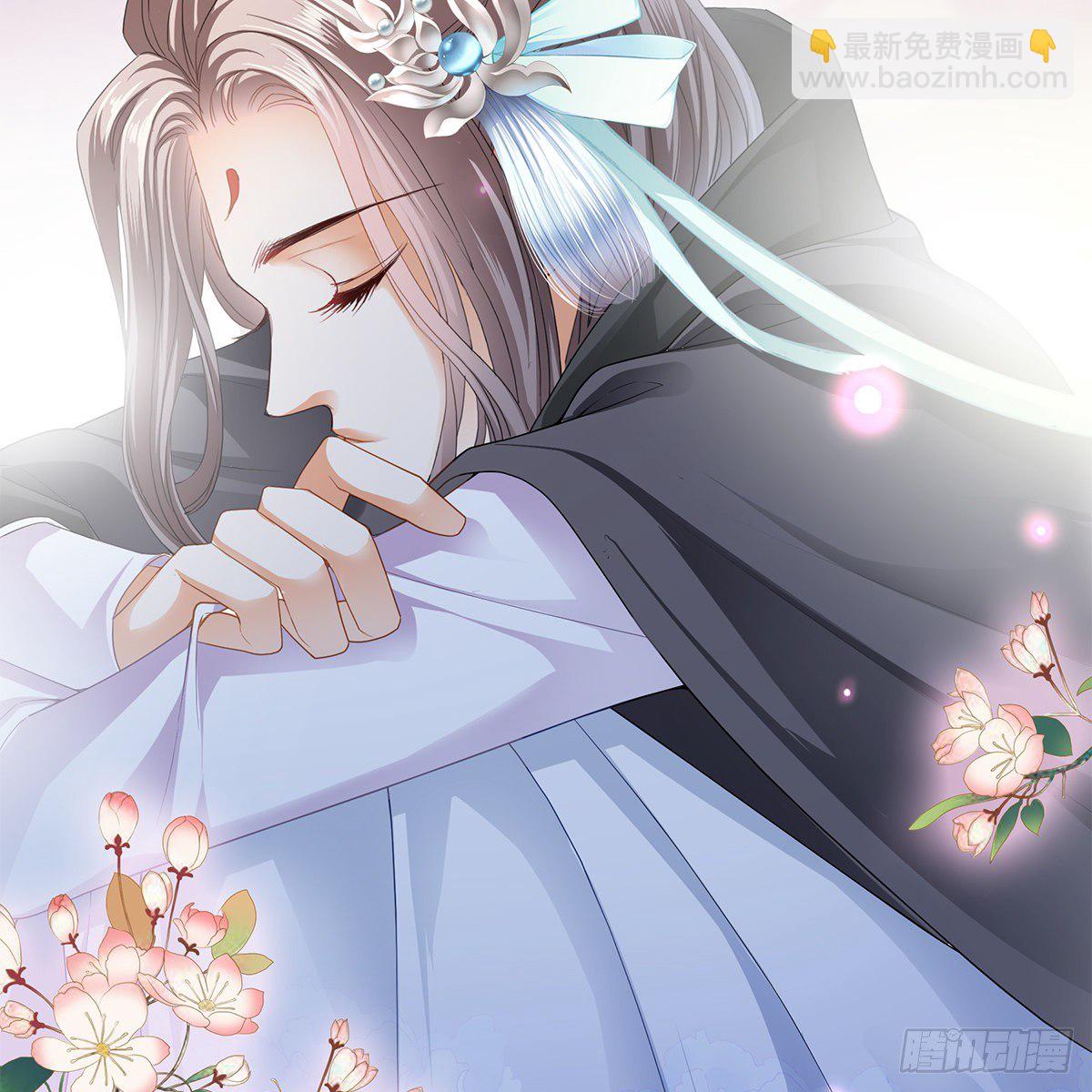 把持不住(1/2)-第14话