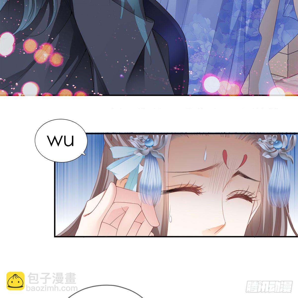 把持不住(1/2)-第14话