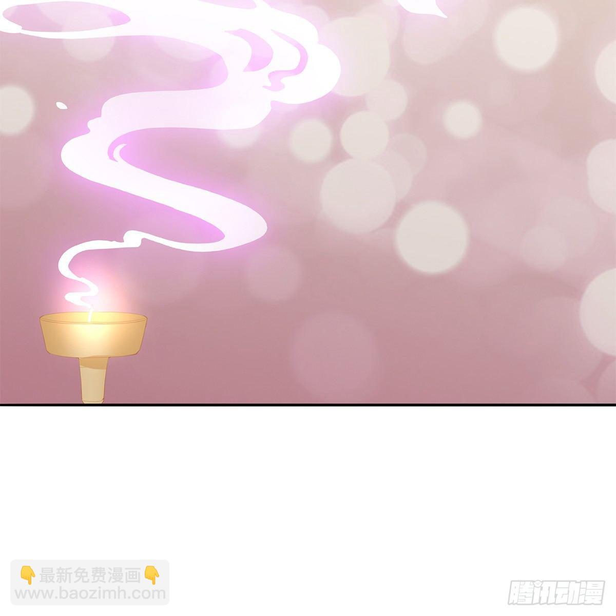 把持不住(1/2)-第14话