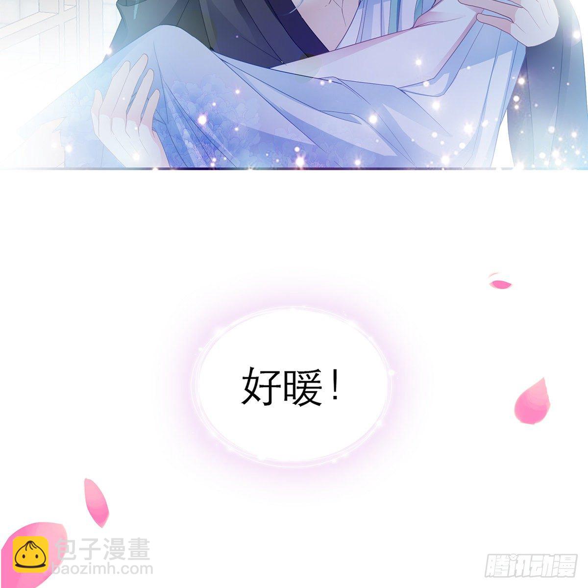 把持不住(1/2)-第14话